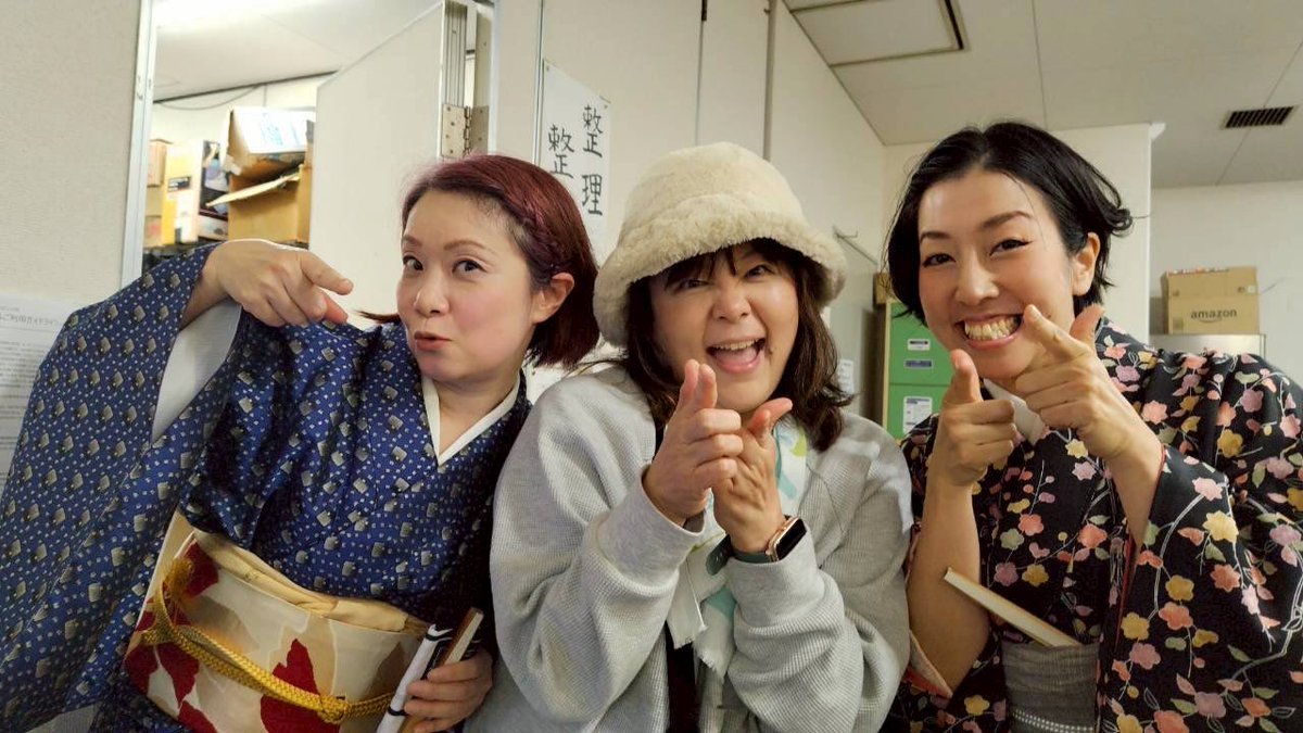 sabrinamikity's tweet image. #焼酎亭一門会
菊正宗座長の会
無事終演
ありがとうございました！

あったか〜いお客様と
エンタメ筋肉ムキムキな焼酎亭の皆々様のおかげで
愉しいで愉しいて
のぼせ気味なおさゆでございました♨️

落語、愉しいなァァァ❤️‍🔥

落語オタの父、伯父伯母
大絶賛✨٩( ᐛ )و

明日も素晴らしい布陣‼︎