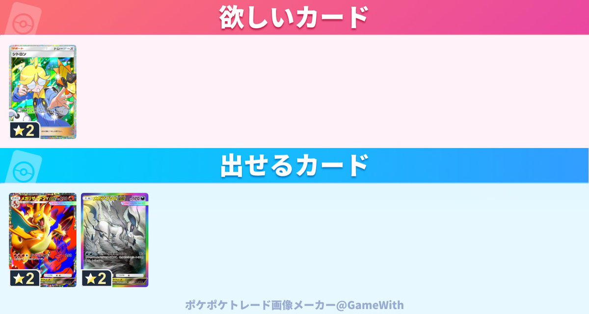 ズズ tweet media