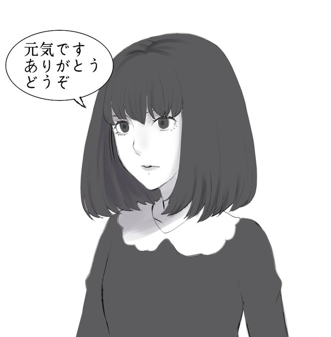 夕食に以前ひどく失敗したぶり大根に再挑戦して無事美味しく作ることができ、ささやかな達成感を得るとともに白ごはん.comへの信頼感を深めた夜でした。 