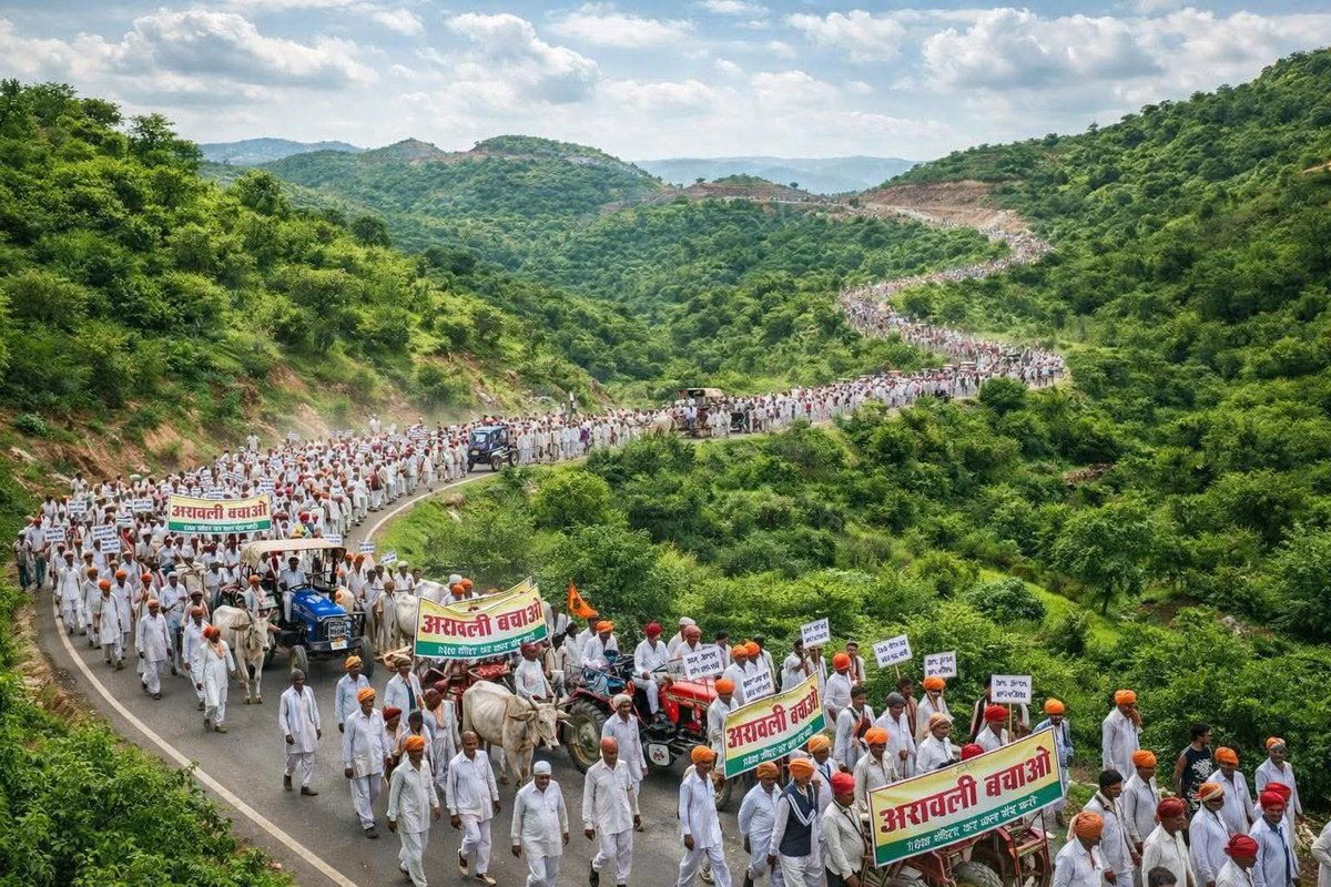 ये कोई साधारण यात्रा नहीं है।
ये उन लोगों की आवाज़ है जिनकी ज़िंदगी अरावली से जुड़ी है।

जहाँ अरावली रहेगी, वहाँ पानी रहेगा।
जहाँ पानी रहेगा, वहाँ जीवन रहेगा।

आज पहाड़ काटे जा रहे हैं, जंगल उजाड़े जा रहे हैं,
और हमें समझाया जा रहा है कि ये “विकास” है।
लेकिन जो आने वाली पीढ़ियों