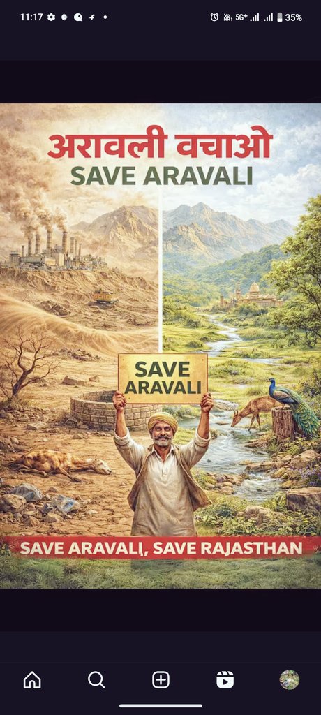 x_secularboy's tweet photo. Jungle khatam, pani khatam, hawa khatam — phir development kis cheez ka??
Ecology ignore karke economy bachane ka sapna sirf bhram hai. Shame on this Gov.
#SaveAravalli #futureatrisk https://t.co/coJTbpI7KZ