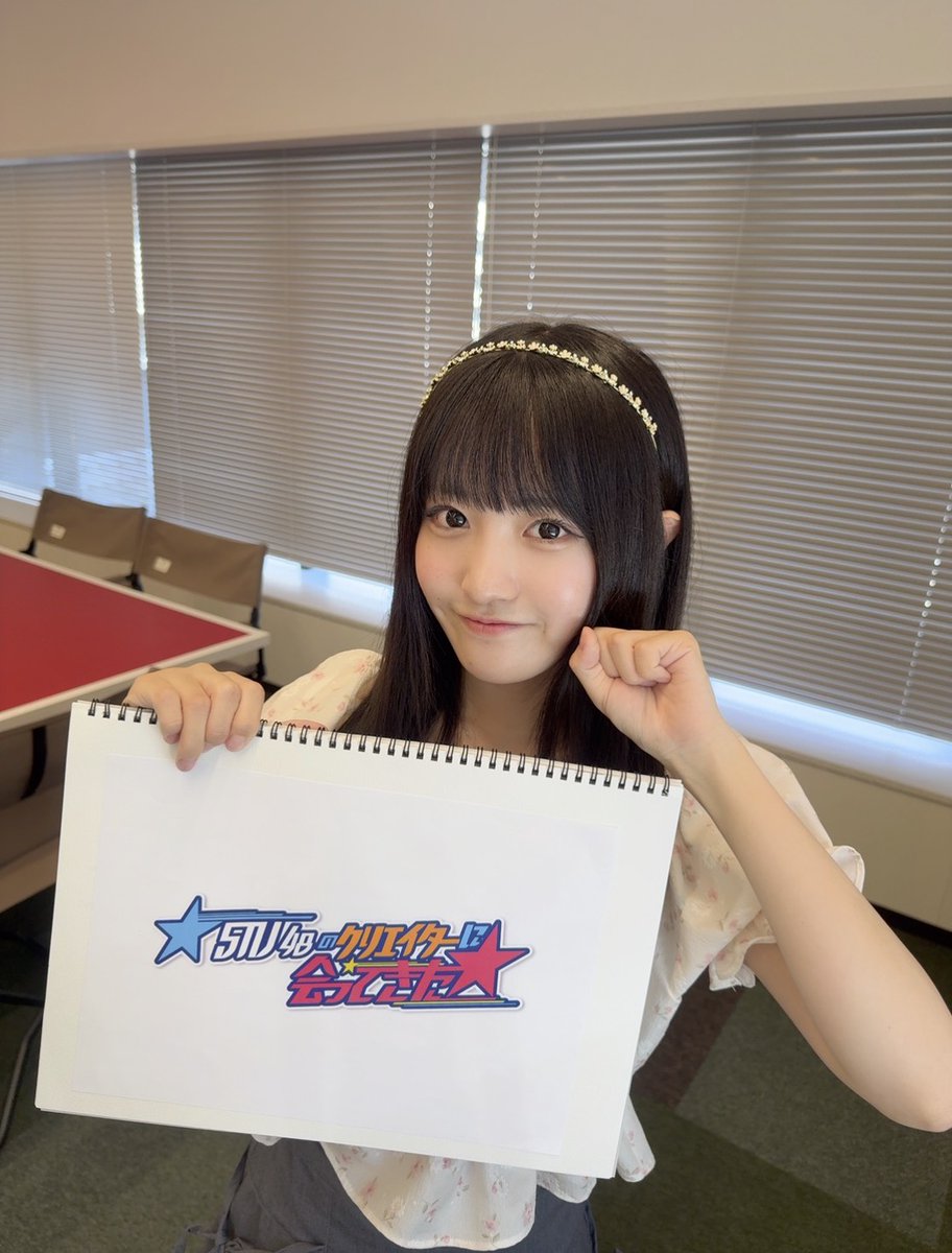 かんちゃん (@kanchan_mb) / Posts / X