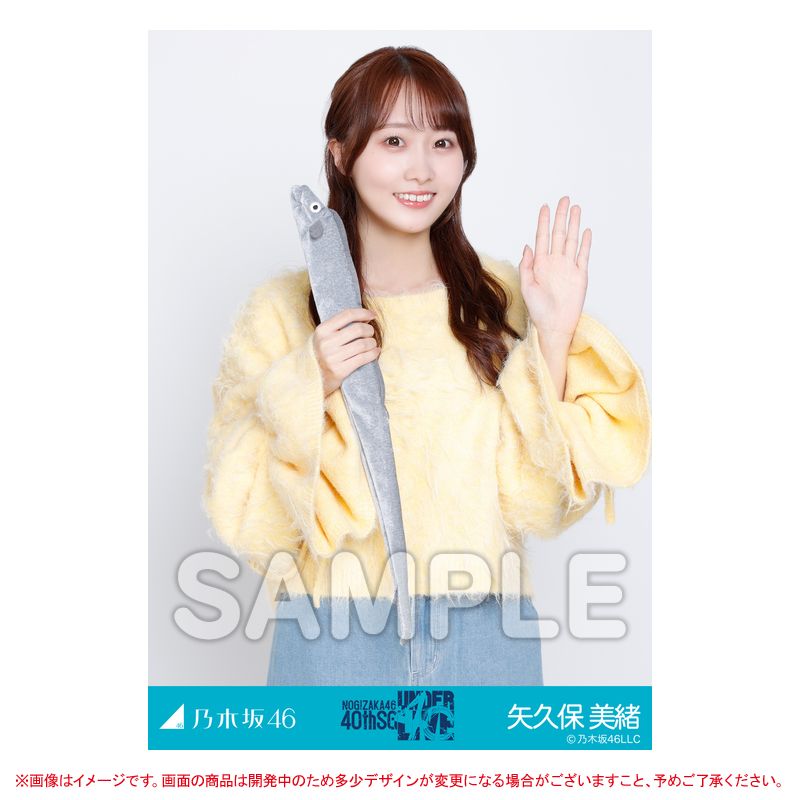 この写真レアすぎて𓆞欲しいぃ ヒカリ太刀魚（笑） #40thSGアンダー