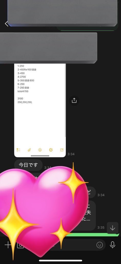 AG_negi's tweet image. ✅6時間out call
↓
✅total 1日で約32万

今の時期🇦🇺でアベ30キープできる店は限られてる。
どれだけ契約数が多くても結局稼げる店は決まってるから紹介する店は絞ってます🙏
その分担当人数もね

📩お問い合わせ【LINE】👇
line.me/ti/p/XZ2_A5EnDa