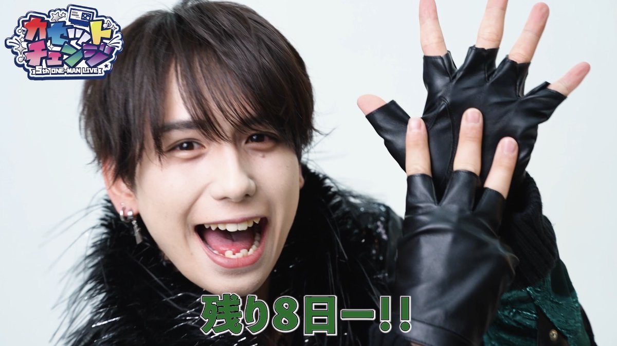 せーぶぽいんと ポイントカード ポイントカード変更のお知らせ】