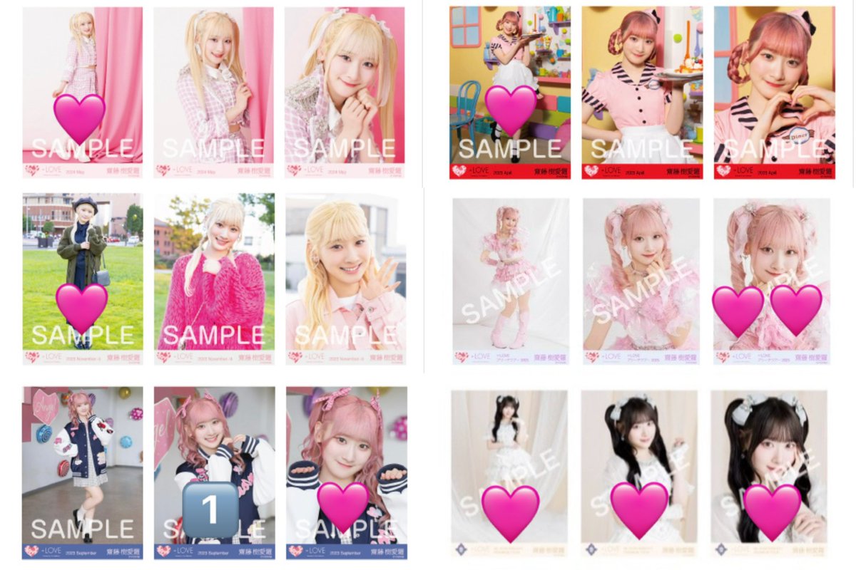 ❤︎（手袋開封のみ） tweet media