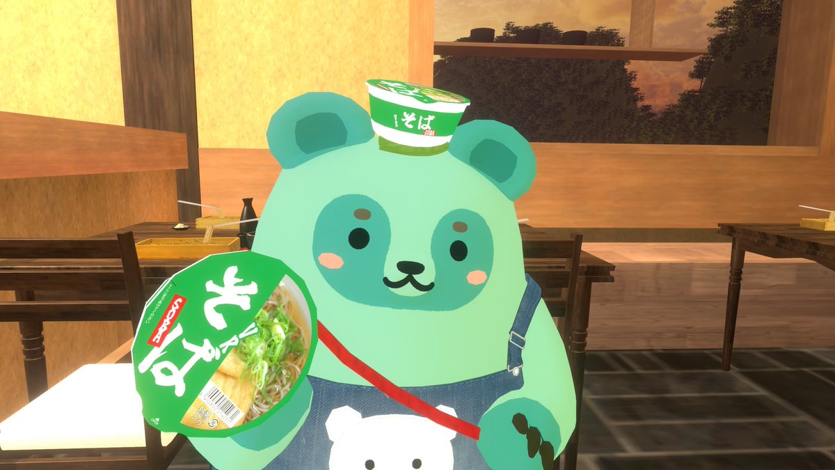 miiko様 mikko characters SPECIAL BOOK│宝島社の通販 宝島チャンネル