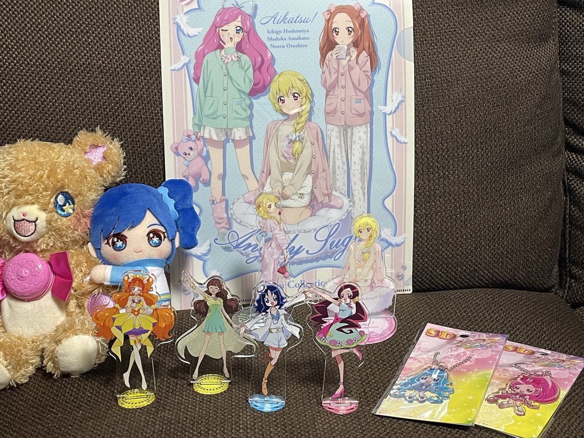 苺ちゃんページ いちごちゃん ボイスモデル - Gugenka - BOOTH