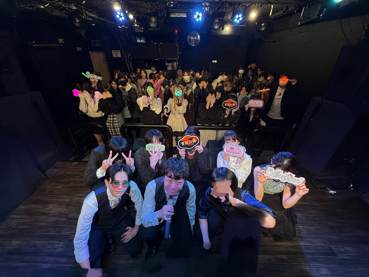 2025.12.20 sat
Bar Ecrin 

本日はお越しいただきありがとうございました！！主催として沢山の方に来ていただけて心から幸せです！！
また開店した際は、是非お越しくださいませ...！！

最高の夜をありがとうございました！

#Ecrin_live 🍷