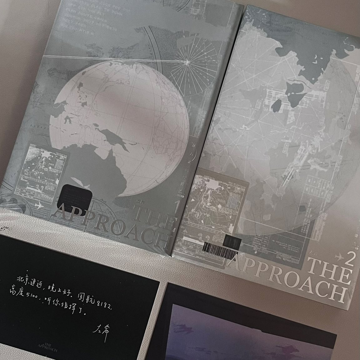 ✨⭐️ tweet media