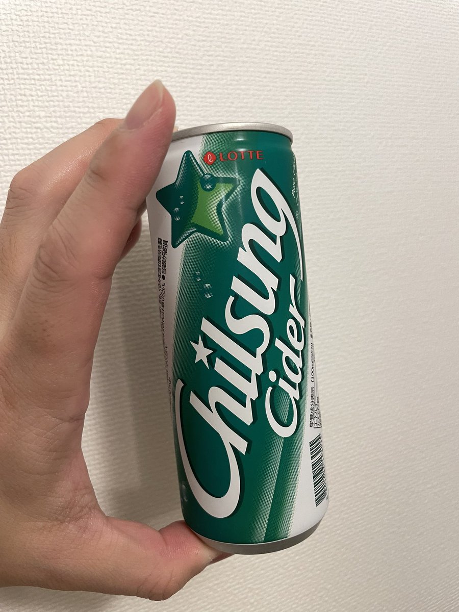 そしてお風呂上がりのチルソンサイダー✨