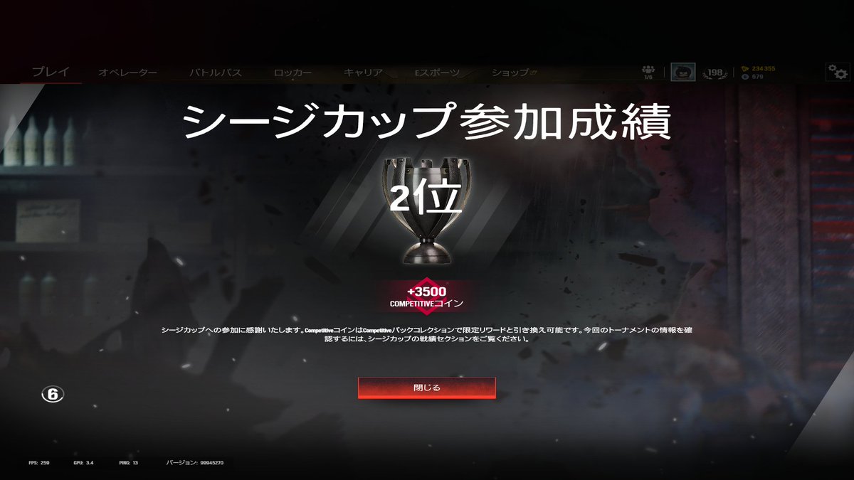 咪咪🐼🖤MiMi Co. (@mi3ym1ey) / Posts / X