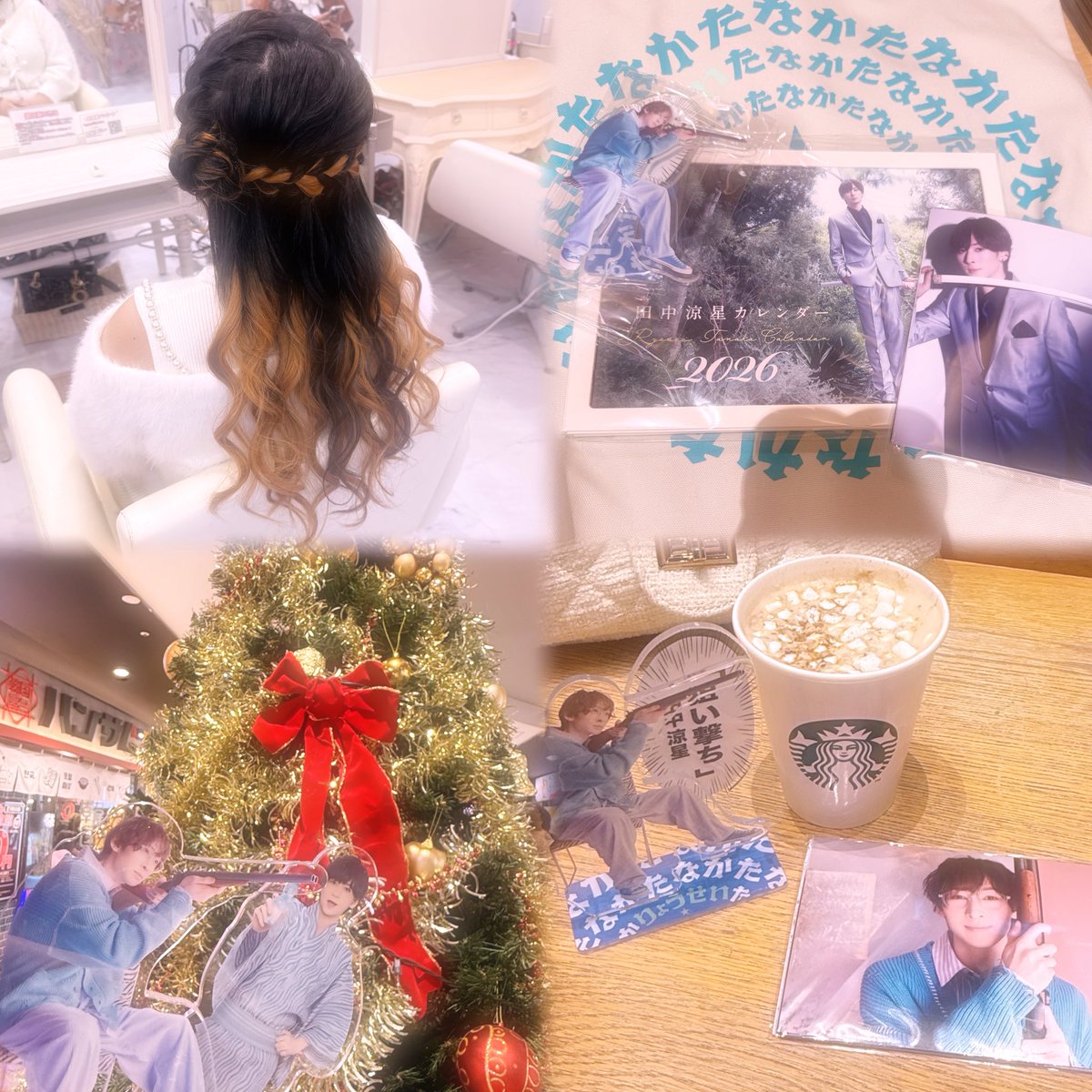 田中涼星バースデーチェキイベント2025 2025.12.20_16：00~/16：30