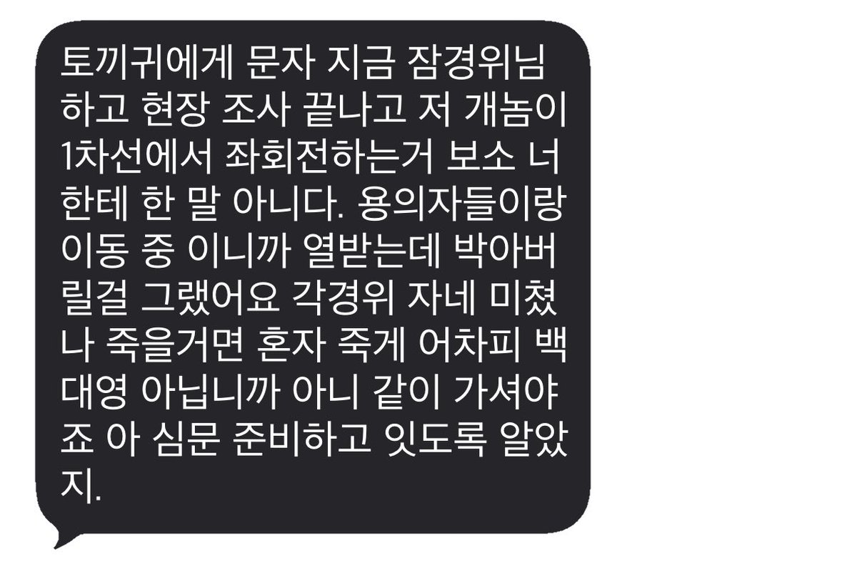 미수반 원년
이럴듯