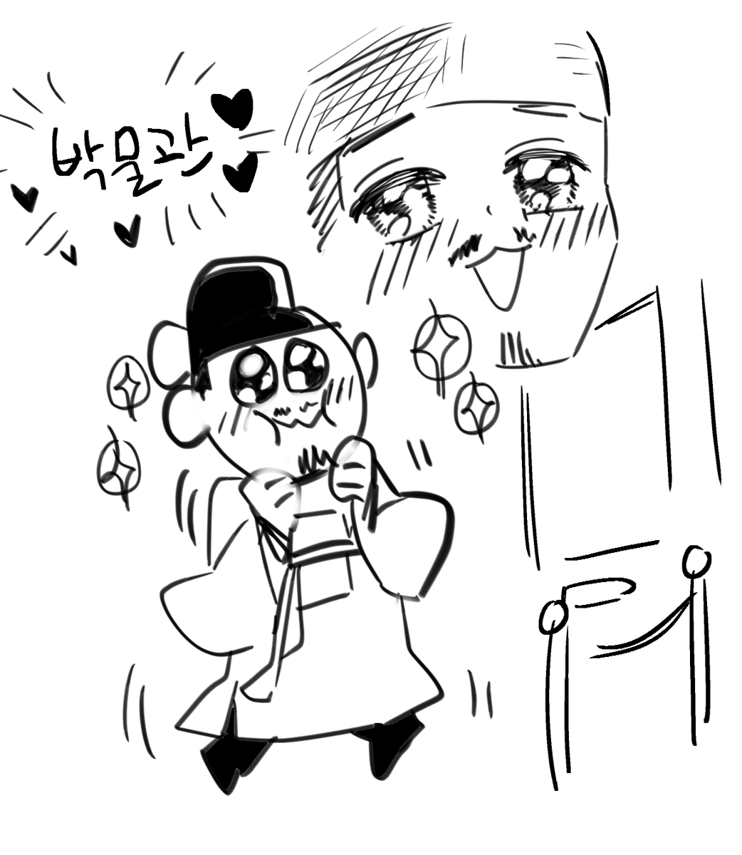 생감자 (@gamja895) on Twitter photo 