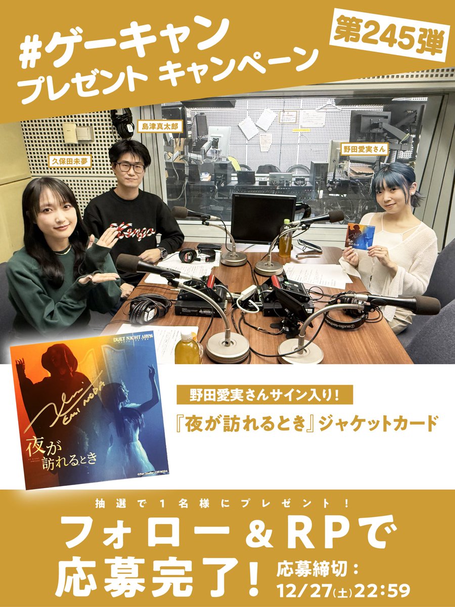 はくとん様❤️おまとめ専用ページです。3/6まで♡ ステイシー (@FZXIJWaI21YgNP6) / Posts / X