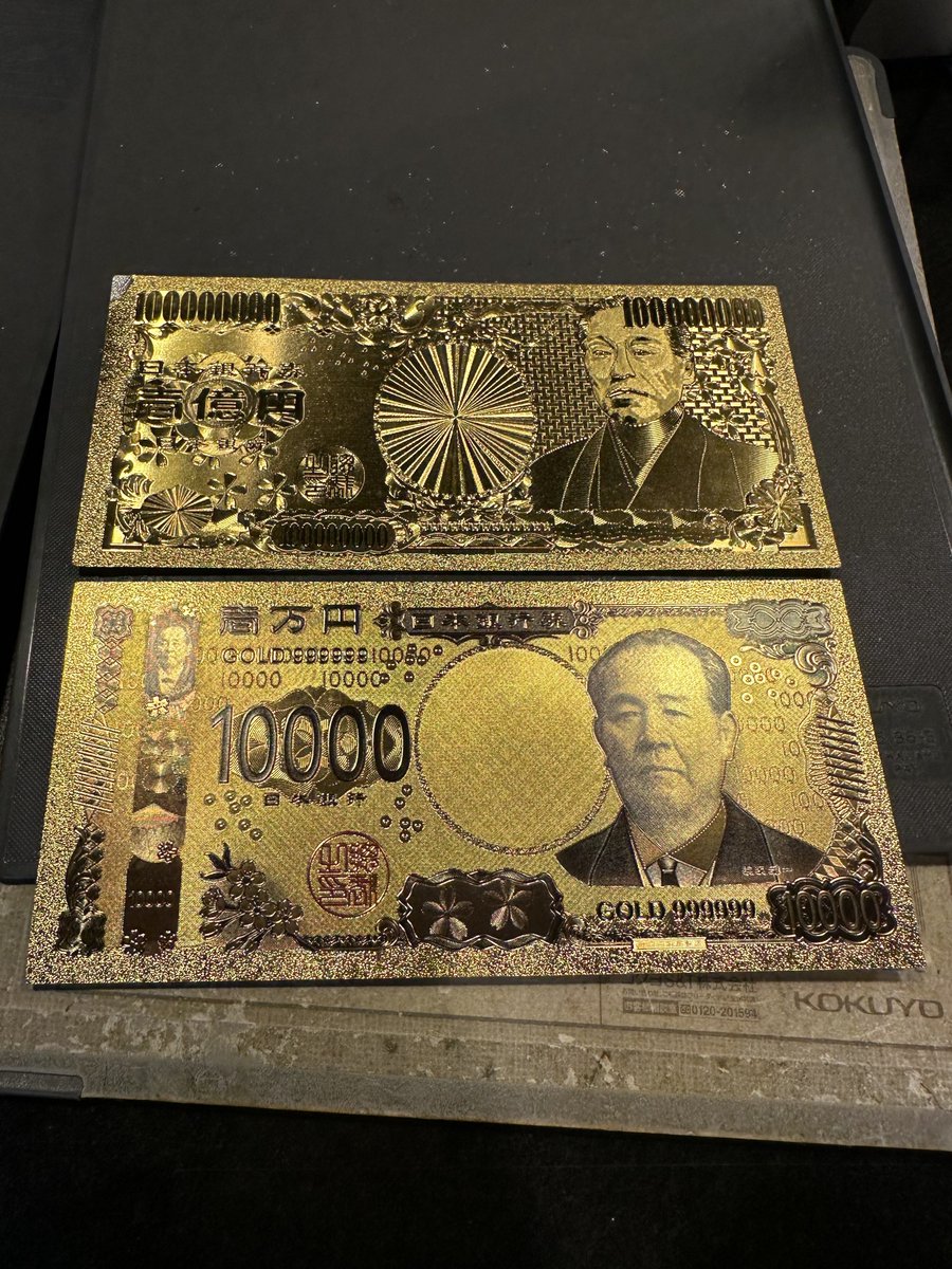 YUKI⛄️ (@sukiBlacklabel) / Posts / X