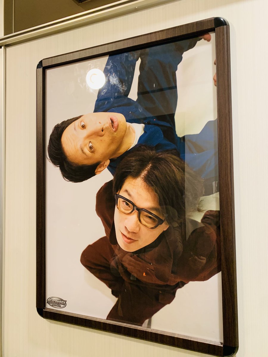 これ好きすぎてポストカードで売ってくれえ〜！！！って叫んじゃったよ