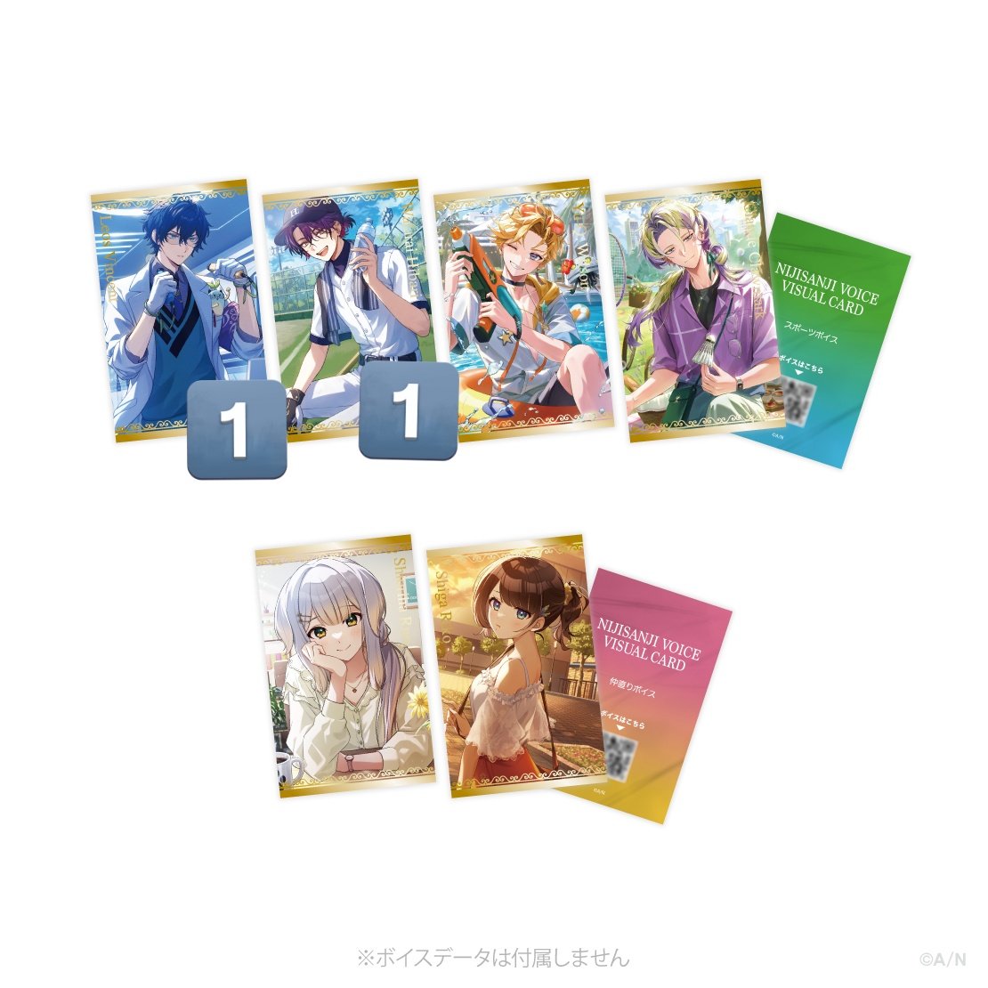 ゆず胡椒ちか@ tweet media