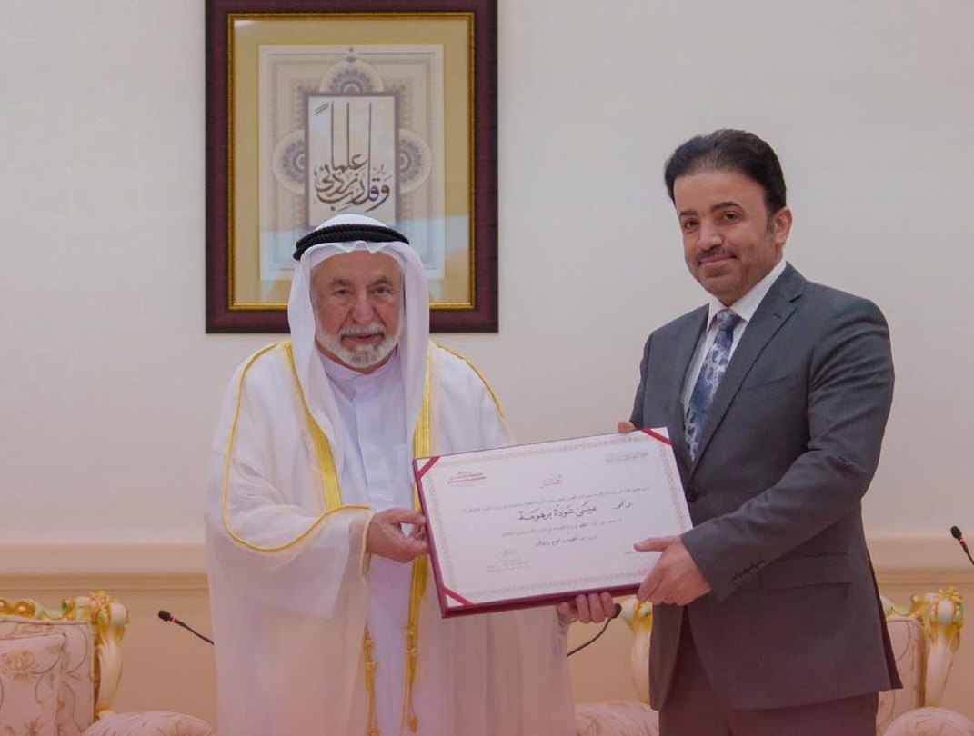 أردني يفوز بجائزة الشارقة الدوليّة اللغوية #بترا 