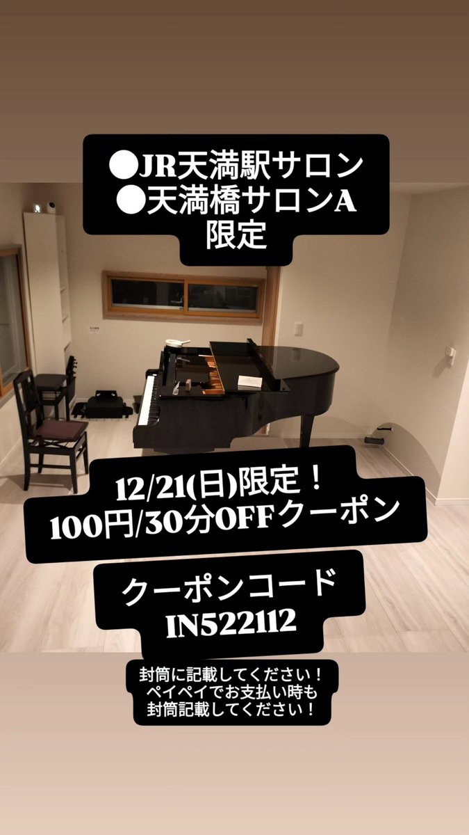 （8月VIP 10%off中) あ～にゃん214315です❣0825 810 #鳩の日 #KeepYourはぁと