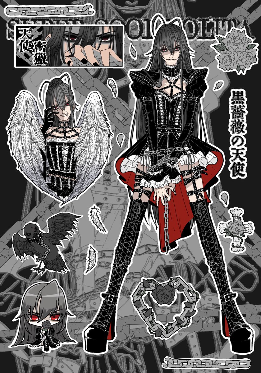 gabriel さん、 ♦️𝔊𝔞𝔟𝔯𝔦𝔢𝔩♦️1/11†6号館Aエ32a (@Gabrfemto) / Highlights / X