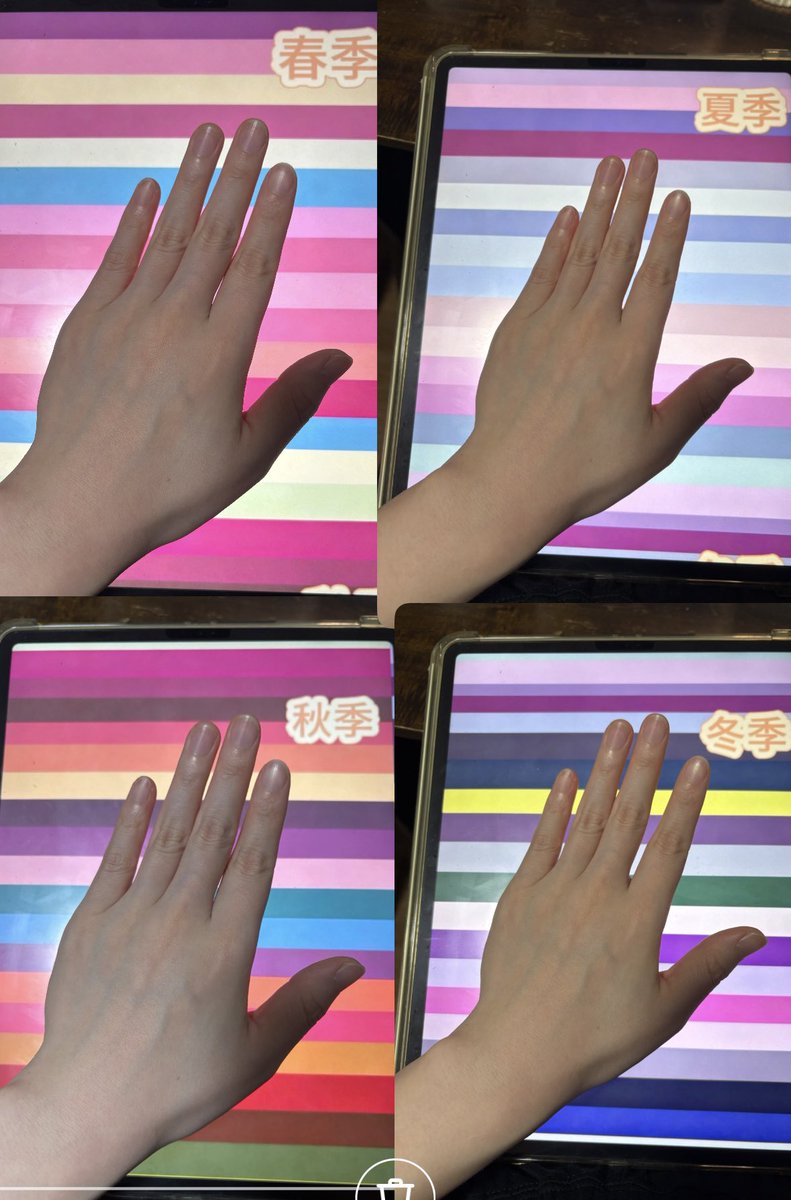 これって秋ってこと??
色のセンス無さすぎて結局わからない…