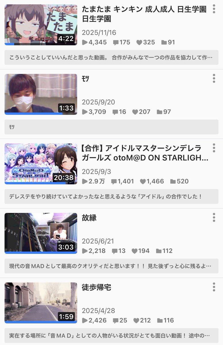 レインボーフロッグ🌈🐸 (@rainbowfrog0317) / Posts and Replies / X