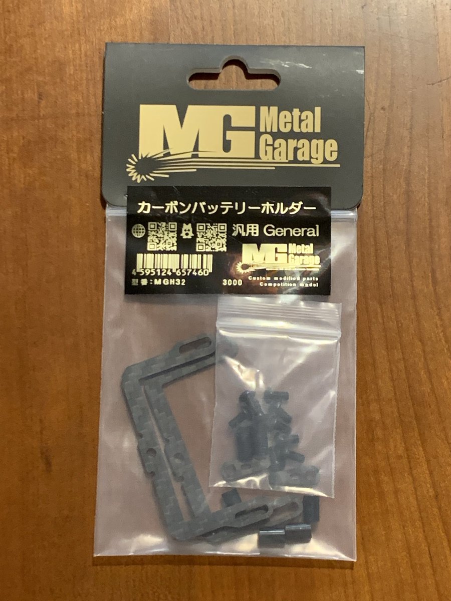 【藤本さま専用】 藤本 (@sakasafuji) / Posts / X