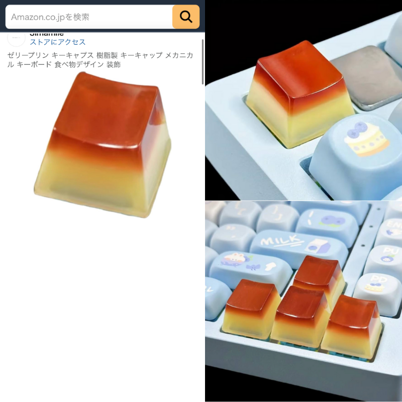 めっちゃかわいいーwwww