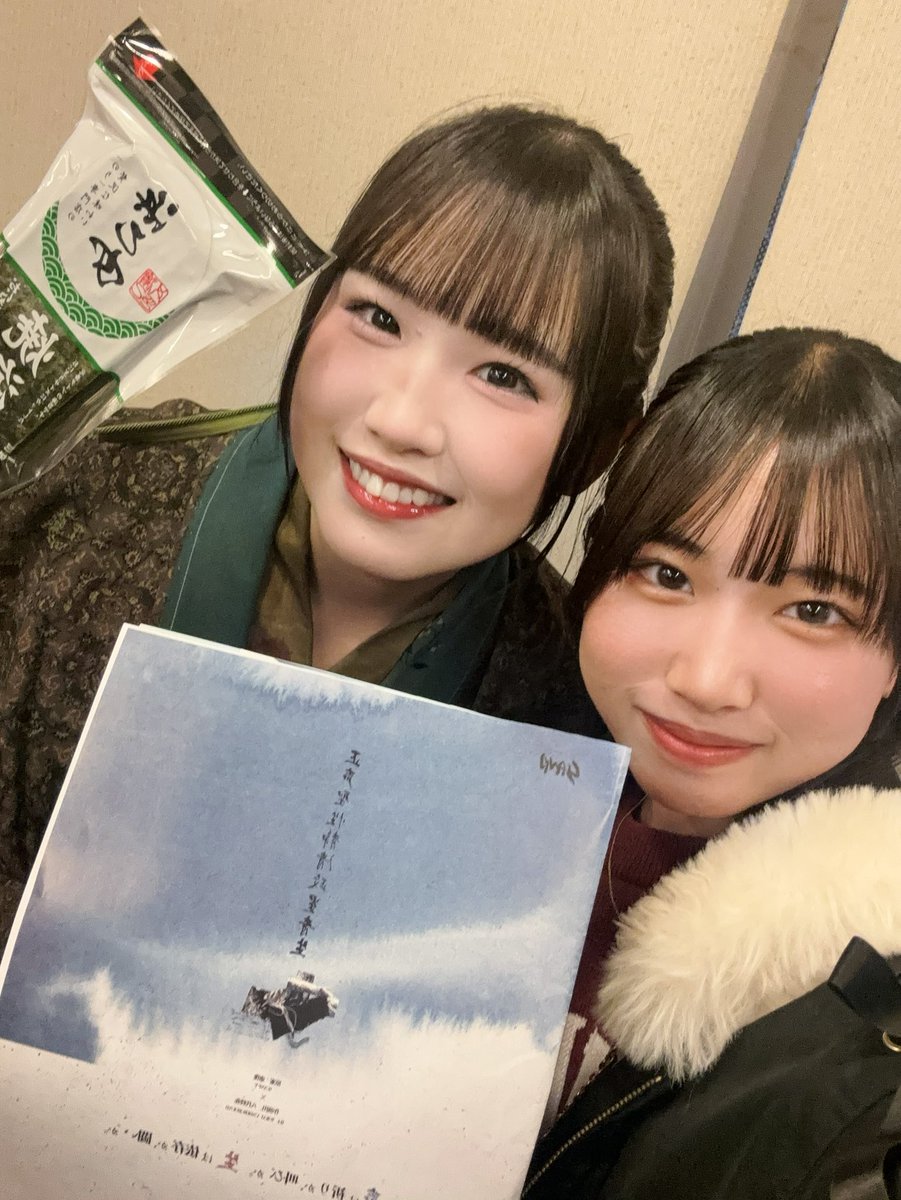 ゆゆ♡フォロー割あり ゆず🌻 (@yuzu_s27) / Posts / X