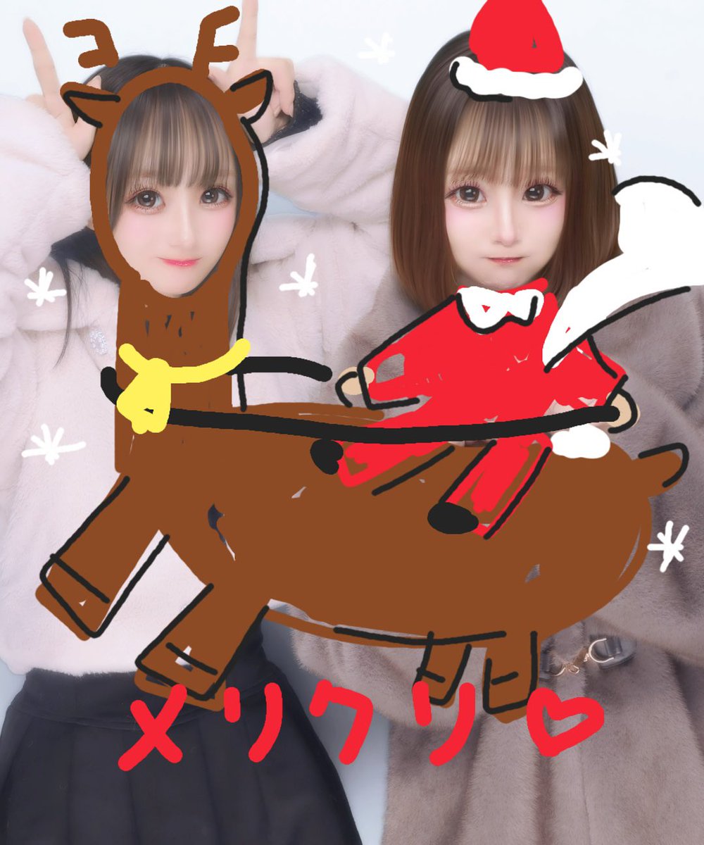 あっとほぉーむカフェ ひさめ 法被 追記あり】ビジュアル入りはっぴ＆自己紹介ブロマイド発売情報