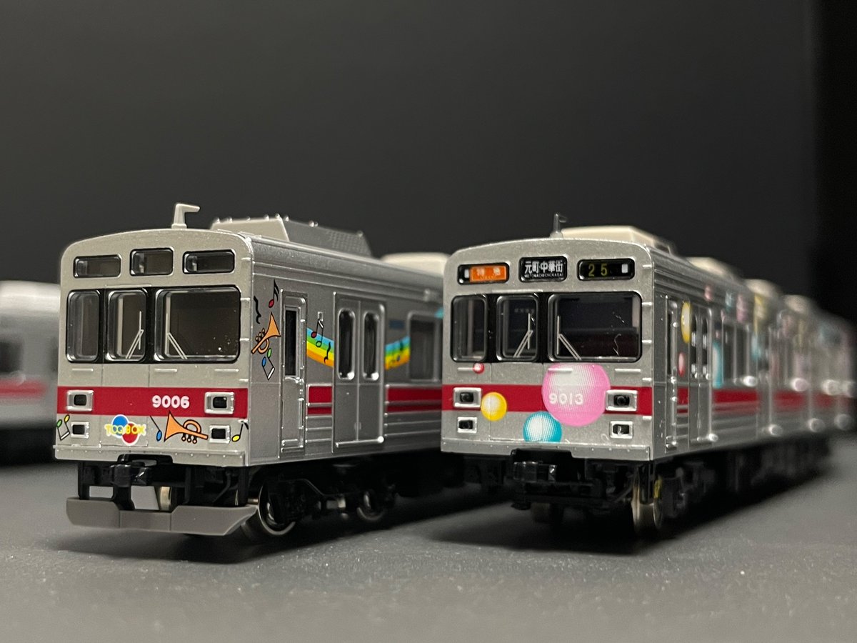 CeracomRail9000's tweet photo. 我が家で5本目の9000系。
当方で初の行先点灯仕様、前から居るシャボン玉とようやく並べられます。
さて時代設定をどうするかな。
#東急 #9000系 #Toqbox https://t.co/GCNO6FgUTH