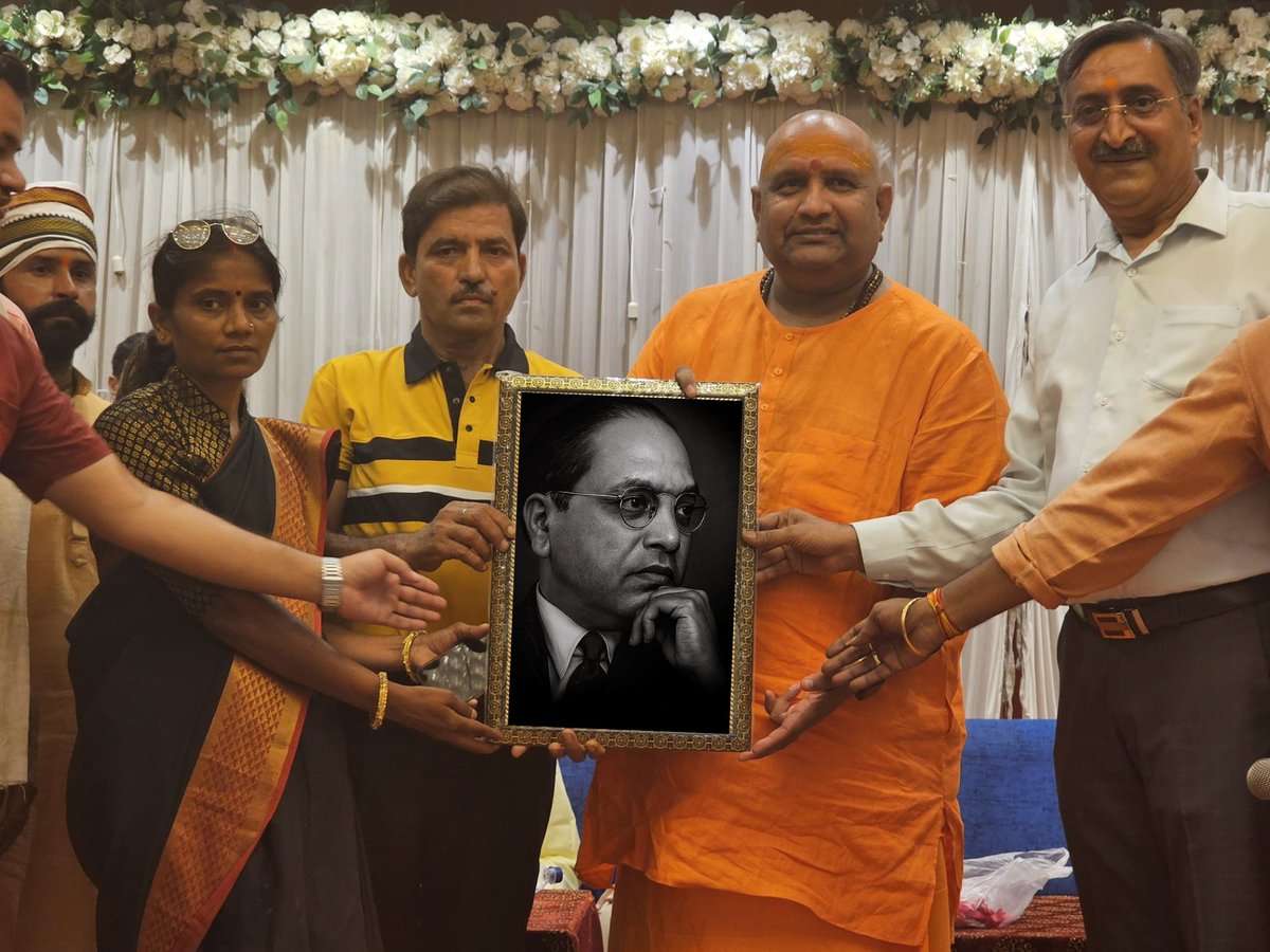 Raghuveer Aazad tweet media