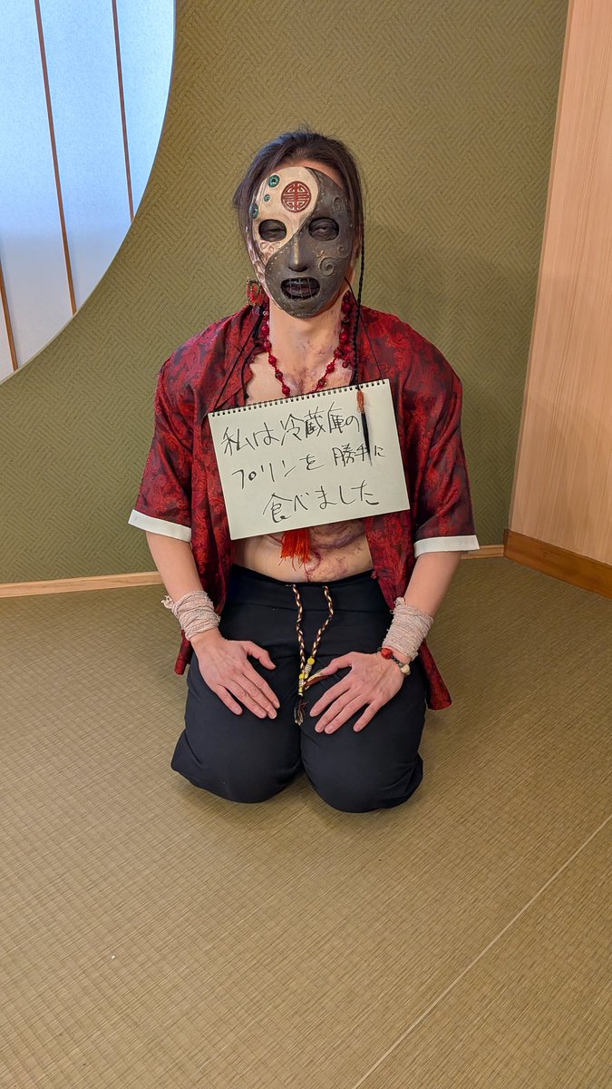 何故か俺のフリップを色んな人に使ってもらいました プリンは勝手に