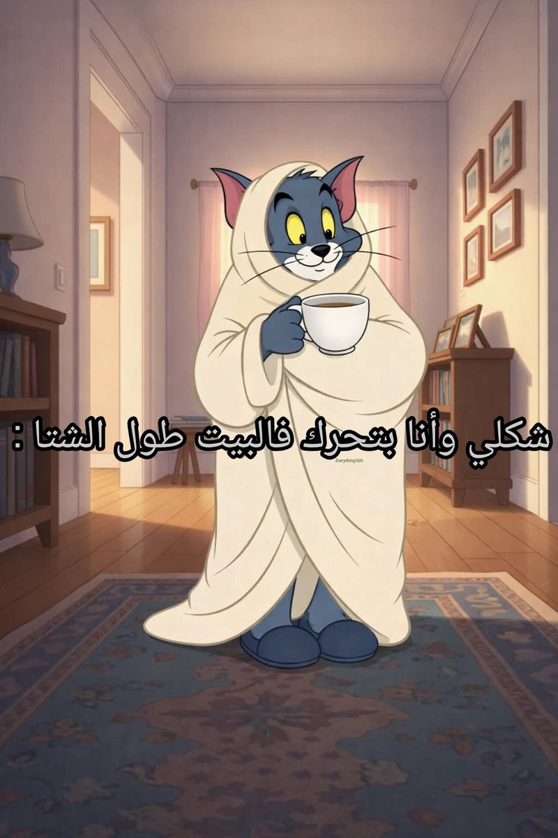 ema (@iemanayman) on Twitter photo 