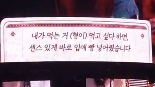 도케에게서 자꾸 이런 헤테로커플의 향기가 느껴진다고…