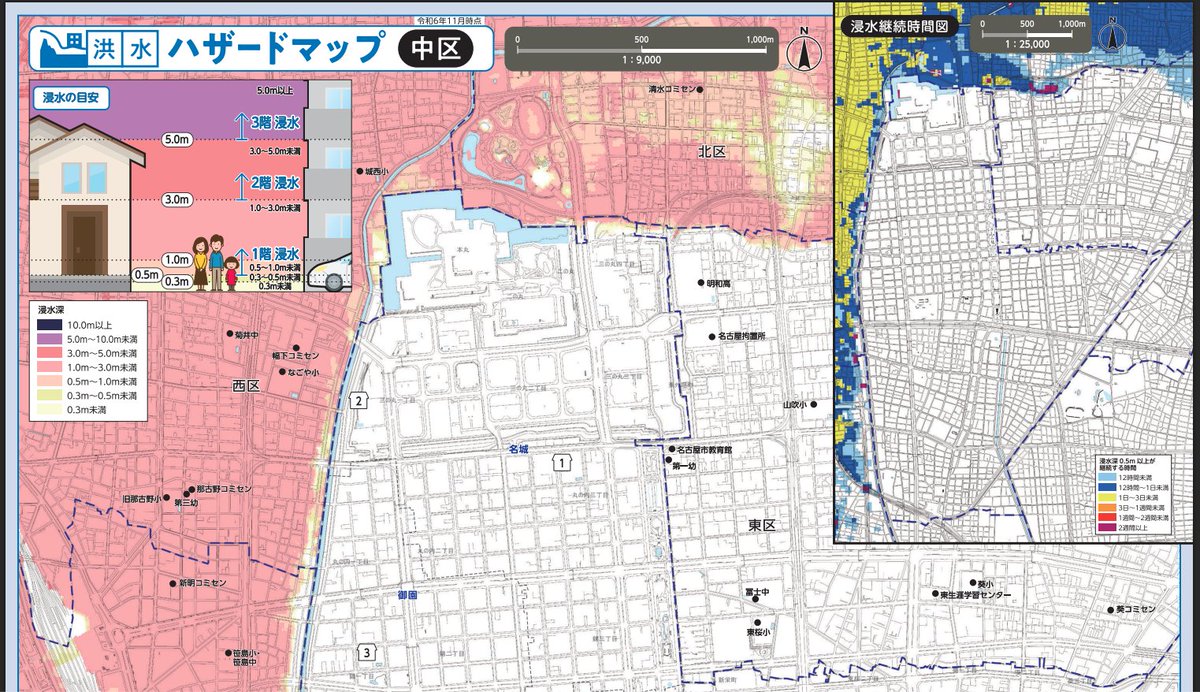 Kilroy was Here (@cutnipper) / Posts / X