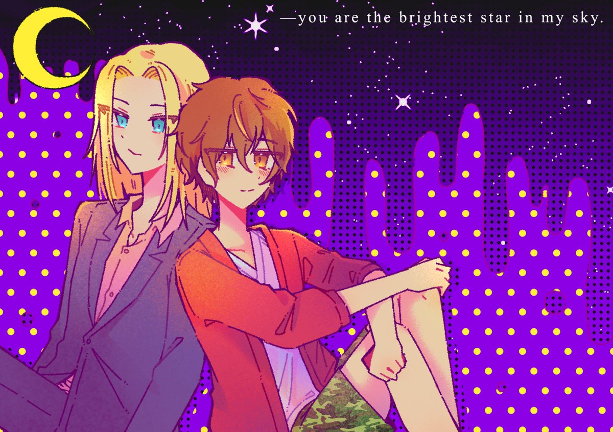 #mitsuazu ミツアヅ