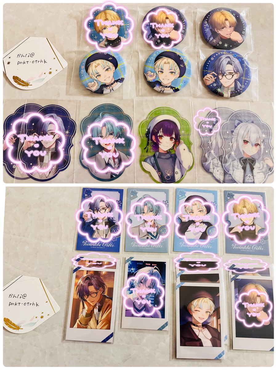 かんな tweet media