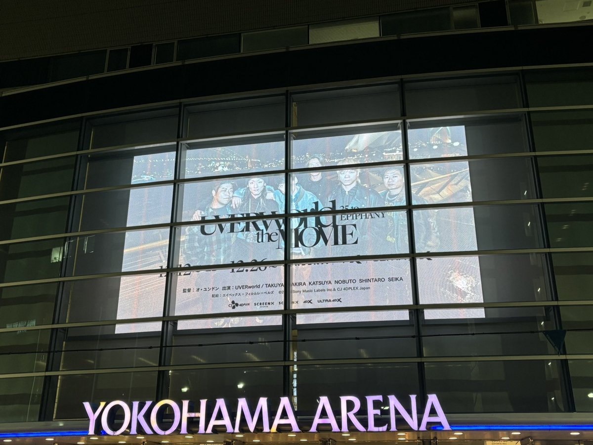 Roy_1019's tweet photo. 19歳最後の日に聴いてた曲
今ちょうど10年後
本当に青春だった🥲 https://t.co/fUikPttW1a