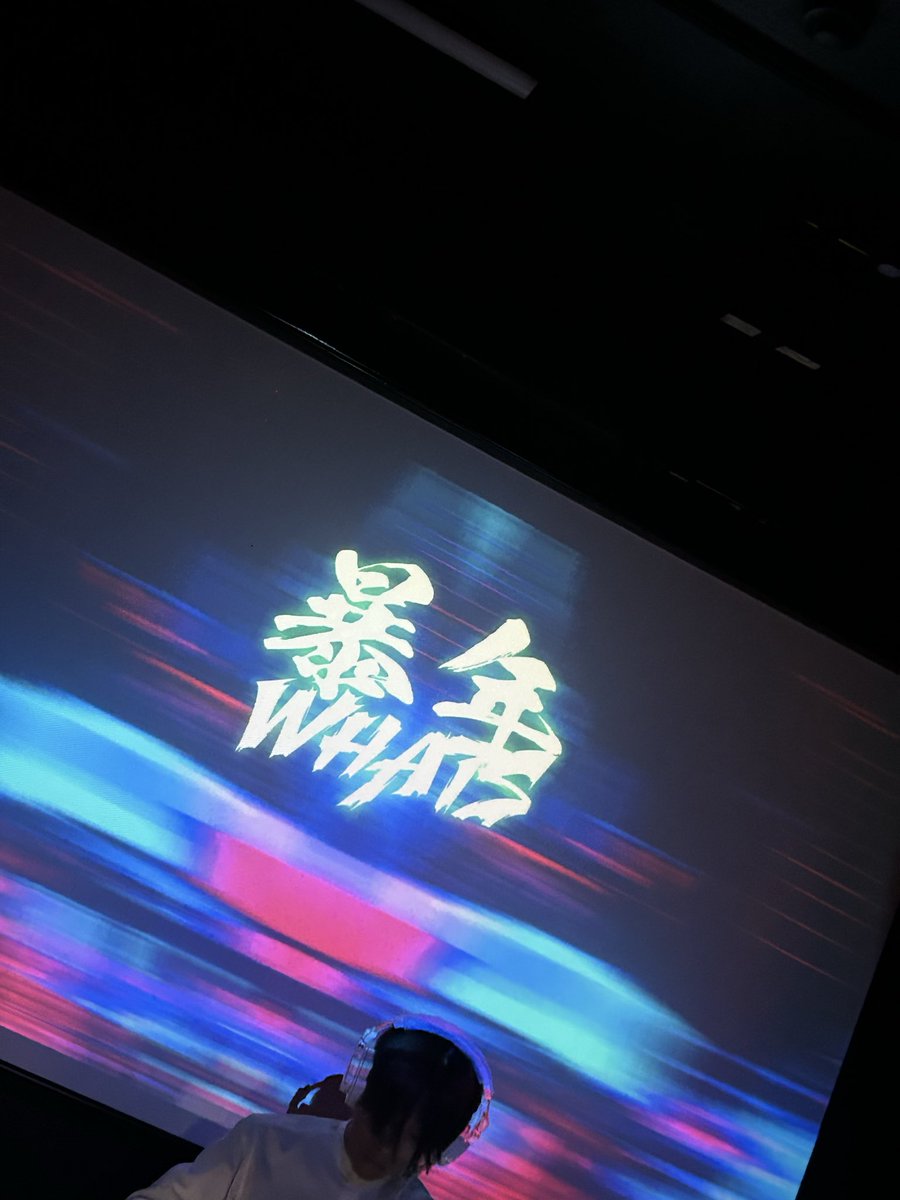 やってくー🦭🦭