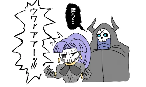 こんなシーンはありませんがこうなった所 