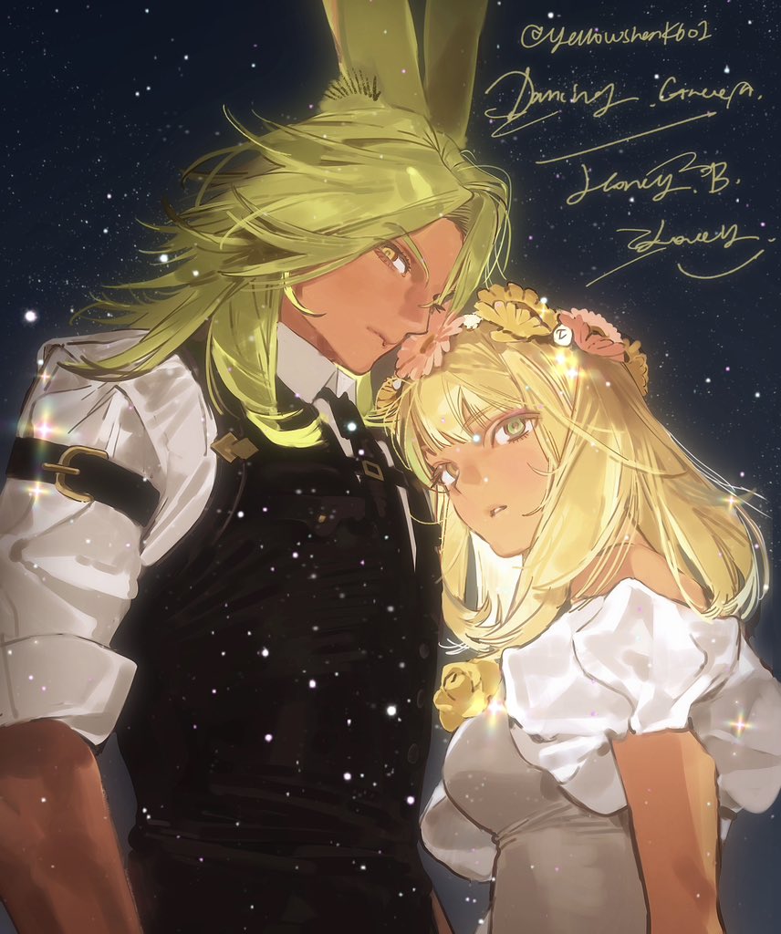 你梦到你妈妈了，是吗？ (@yasenshifudo) on Twitter photo 