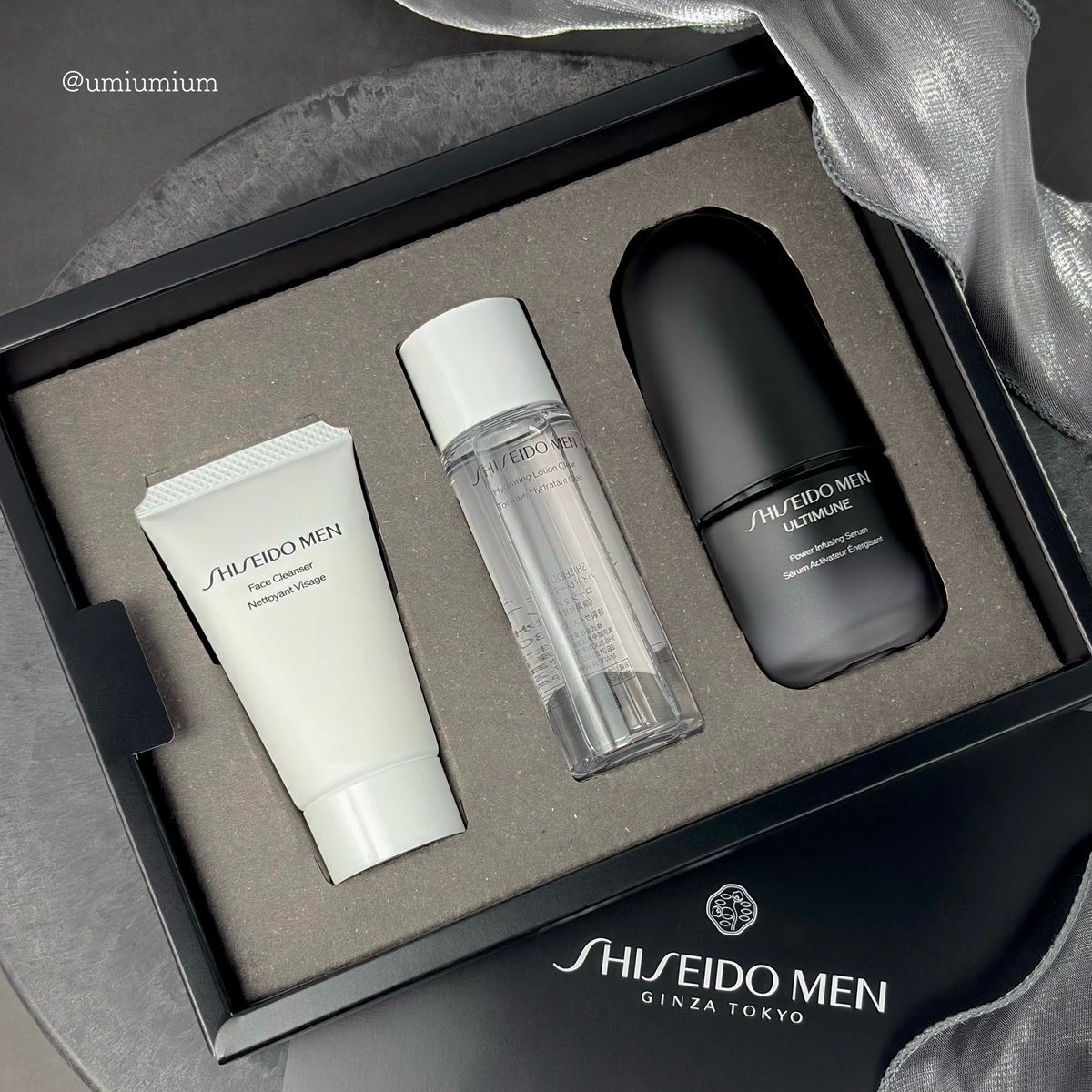 メンズギフトにオススメ！SHISEIDO MENの美容液、洗顔料、化粧水が豪華