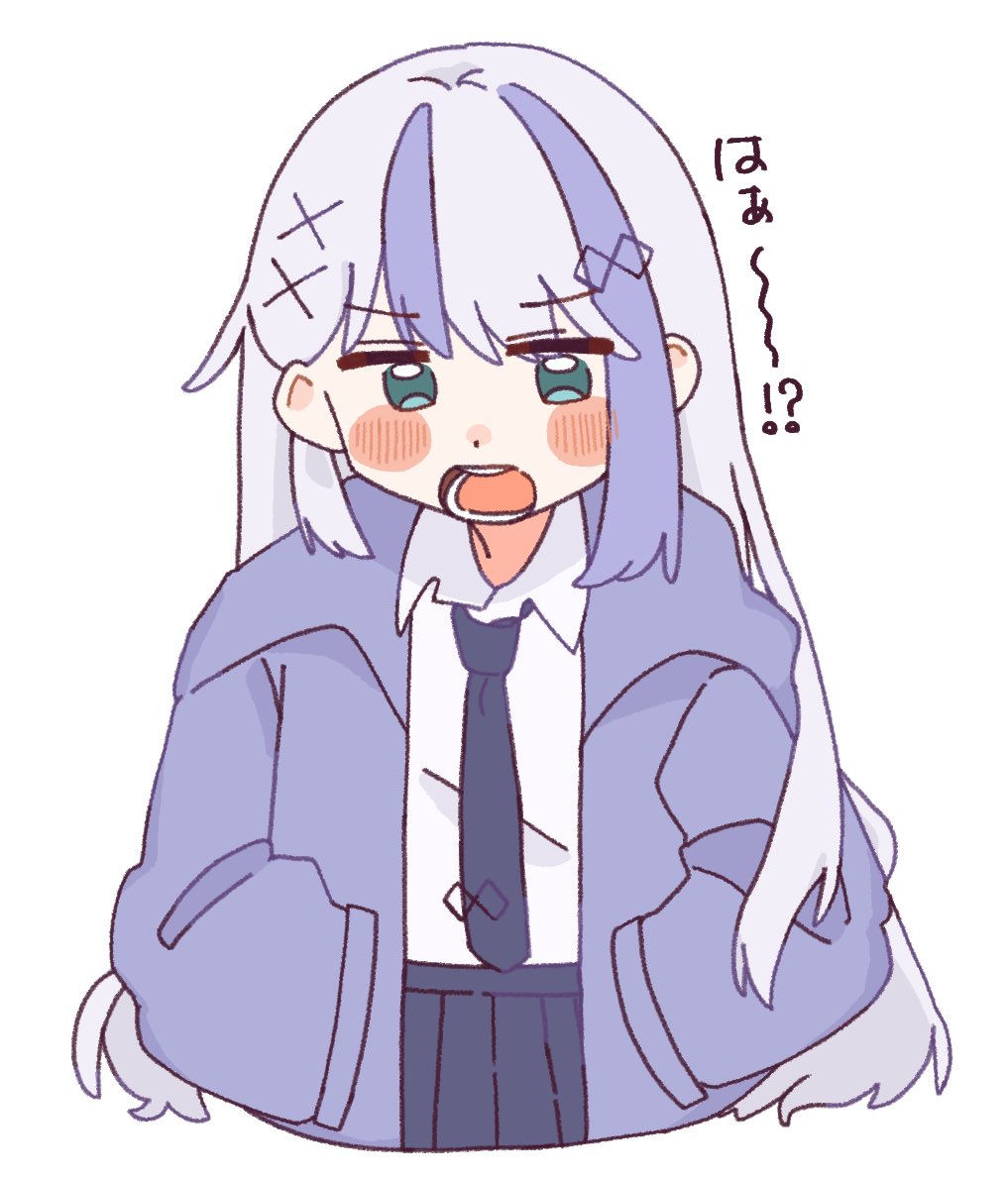 ツナマヨ🎧🤍/⛩️🔅 (@tunamayo__03) / Posts / X