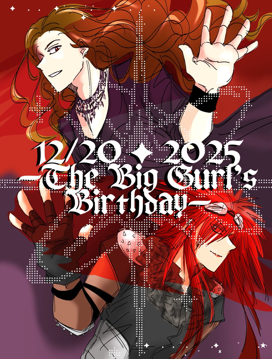 ミケコ (@mikeko13) / Posts / X