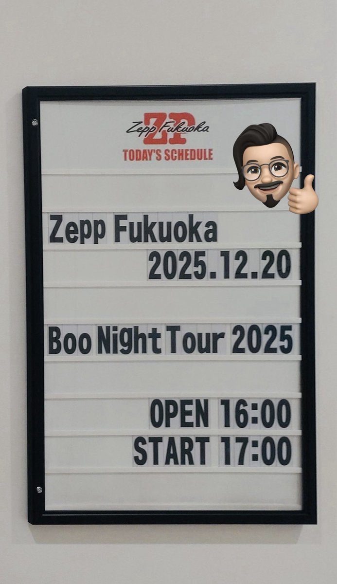 degu_piero's tweet photo. 今週2回目のZEPP FUKUOKA。今日はBoo Nightで4組のバンドを堪能してきた。THE&はJUONのギターと歌声最高!The Ravensはこれからもっと良くなりそう!MONGOL800はコメディバンドになってた!最後のRIZEは圧倒的存在感でヤベェってなった!
#BooNight
#theand
#TheRavens
#mongol800
#RIZE https://t.co/FBQkn9tdrZ