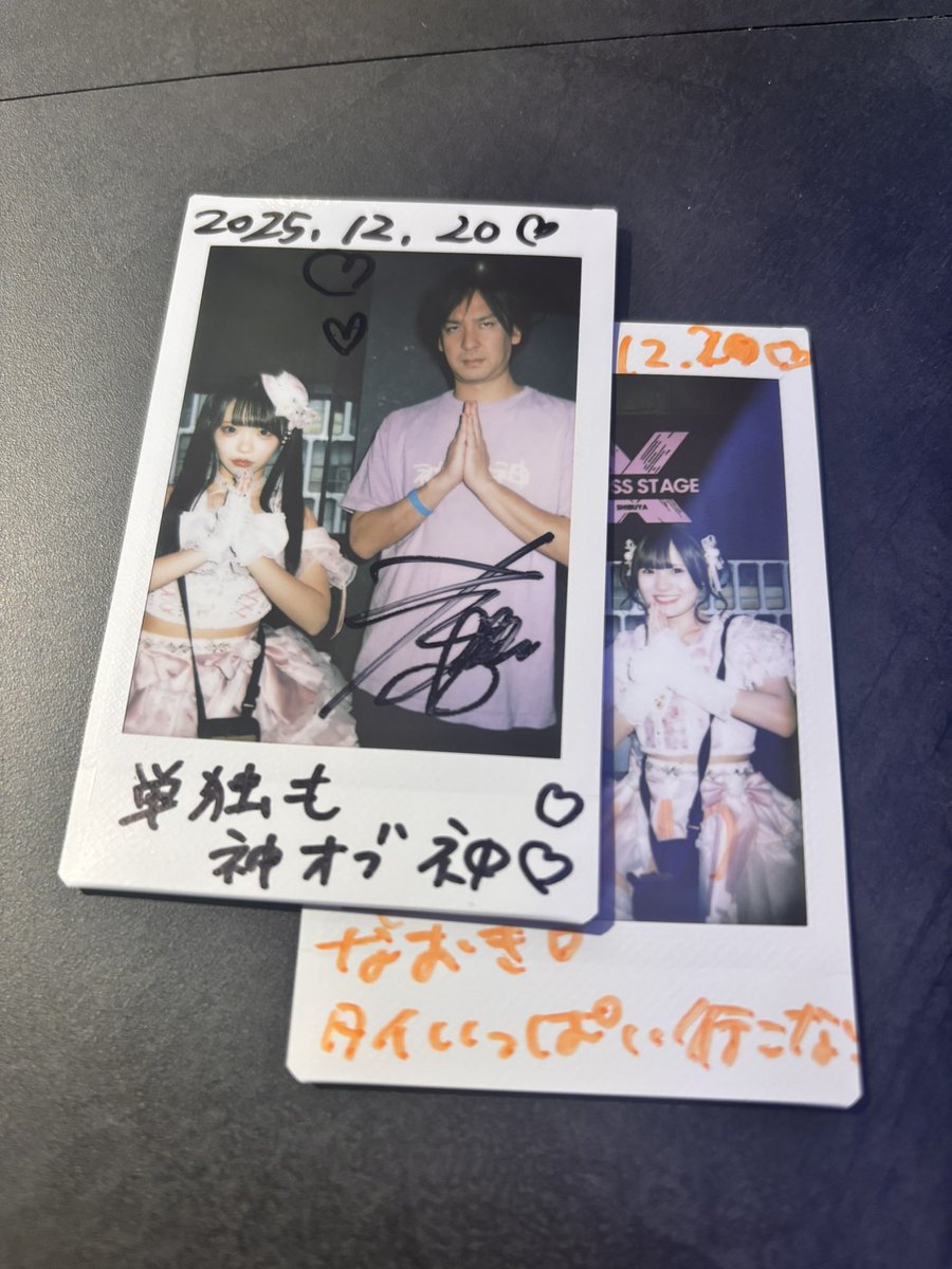 なおき (@mnaoki0719) / Posts / X