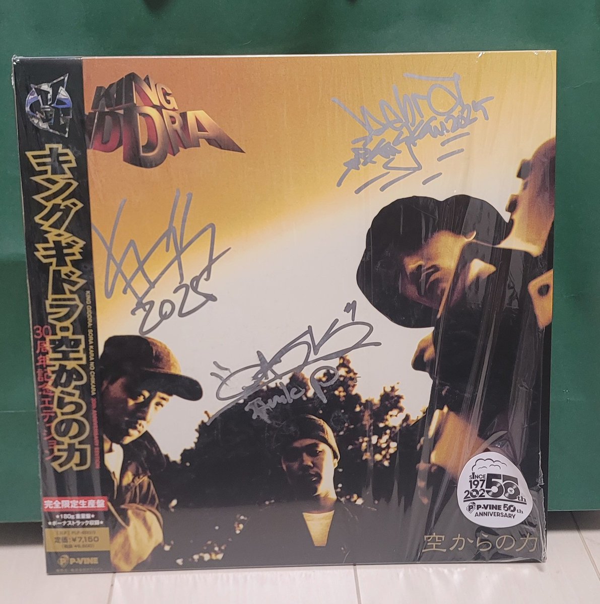 日本語ラップ好き40歳 (@decaltur) / Posts / X